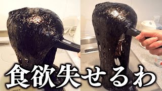 【総集編】料理の失敗作がツッコミどころ満載だった件wwwwww