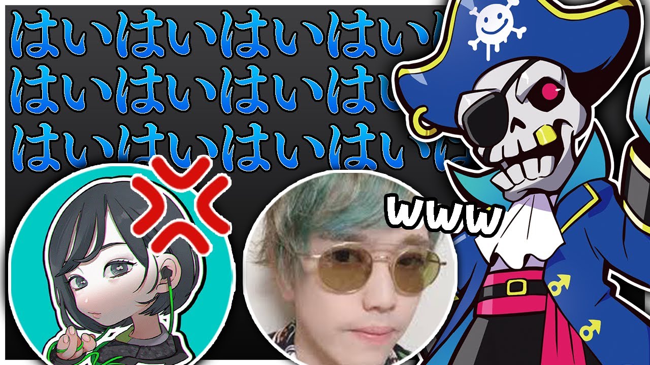 【CRcupカスタム】KUNに教えてもらった悪い