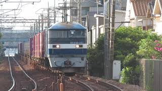 JR貨物 EF210-167号機（吹田）＋コキ24両　貨物列車63レ 2023.07.30