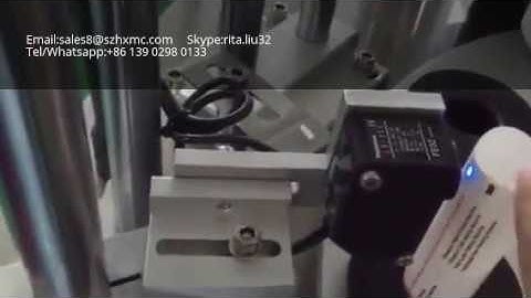 HX-006 Ultrasonic Tube Filling Sealing Machine install video Step 3 for adjust mark sensor