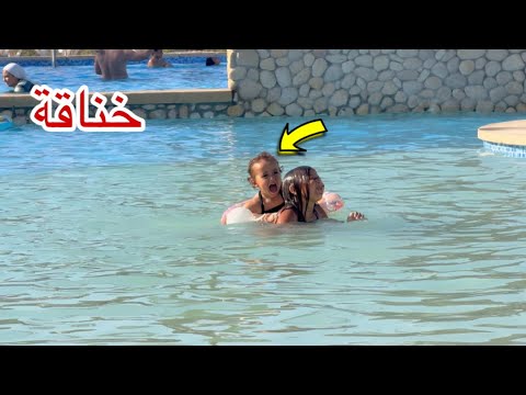 خناقة بين حياه واصالة بسبب العوامة شوف اصالة عملت فيها اية