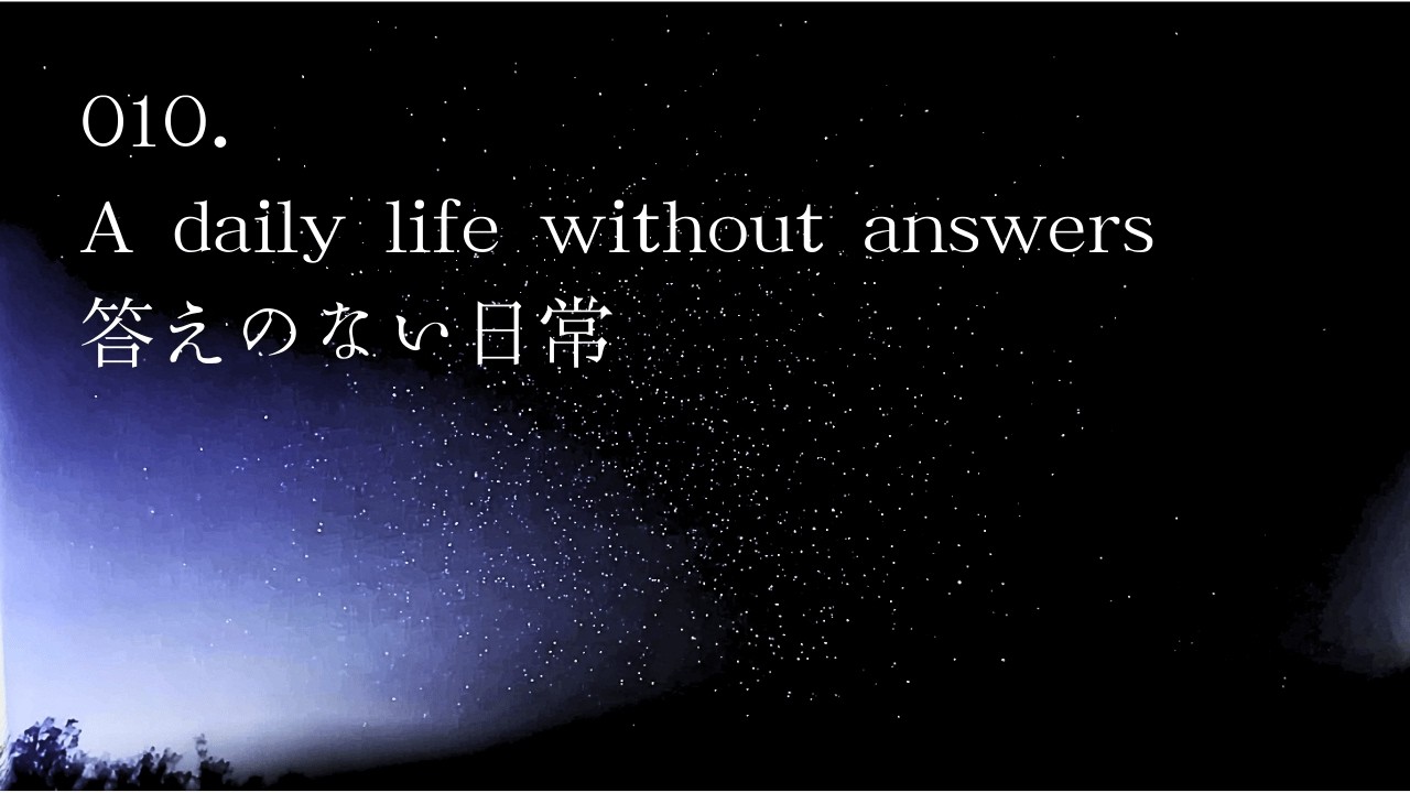 010.【Healing Music】Loneliness & Serenity - Piano and Violin Ensemble　心の欠片に触れる、ピアノとヴァイオリンの癒やし