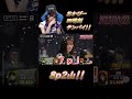 ≪役満≫四暗刻テンパイッ！！待ち牌の８ｐは２山！！！【#Mリーグ】【#岡田紗佳】【#KADOKAWAサクラナイツ】