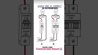SK ELECTRICIAN BLOG #millionviews #electrical #electrician #subscribe #electronic #youtubeshorts ⚡