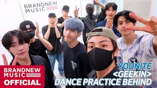YOUNITE 'GEEKIN' DANCE PRACTICE BEHIND