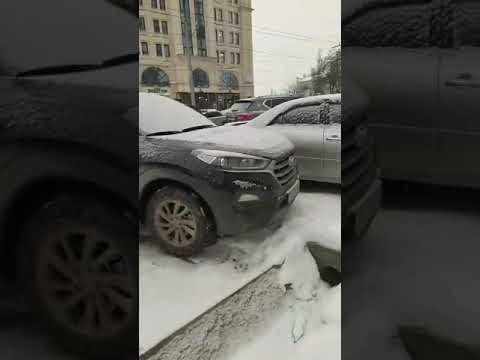 YouTube видео