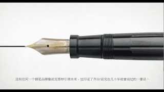 125 years of Writing - The Parker Story