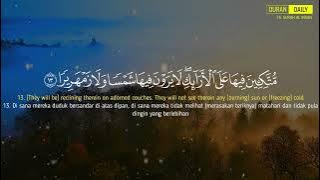 Surah Al Insaan - Said Al Khatib