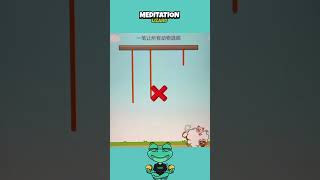 play game...#game #gameplay #iqtest #iqgames #reelsvideo
