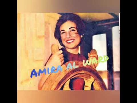 انا لياليك نجاة الصغيرة