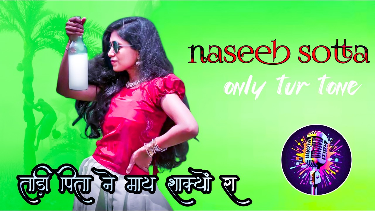 Naseeb star band only tur tone 2026❤️💥