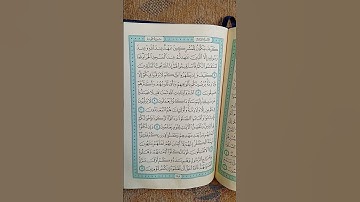 @اية مباركة من سورة ( التوبة) اخي الفاضل تفكر بها