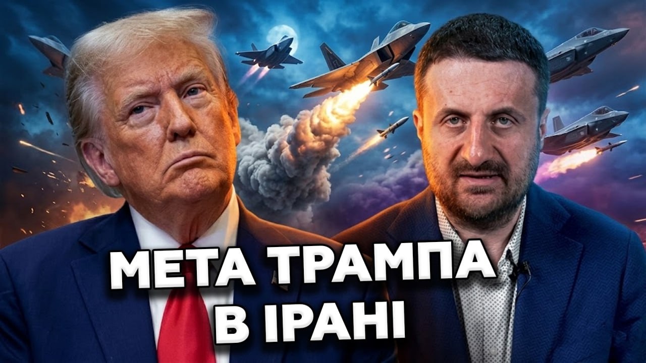 🔥ЗАГОРОДНІЙ: Трамп ВІДРИВАЄТЬСЯ на повну! Масований РАКЕТНИЙ УДАР по Ірану бачили з КОСМОСУ! Що далі
