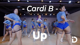 Cardi B - Up / Denise Blue Choreography