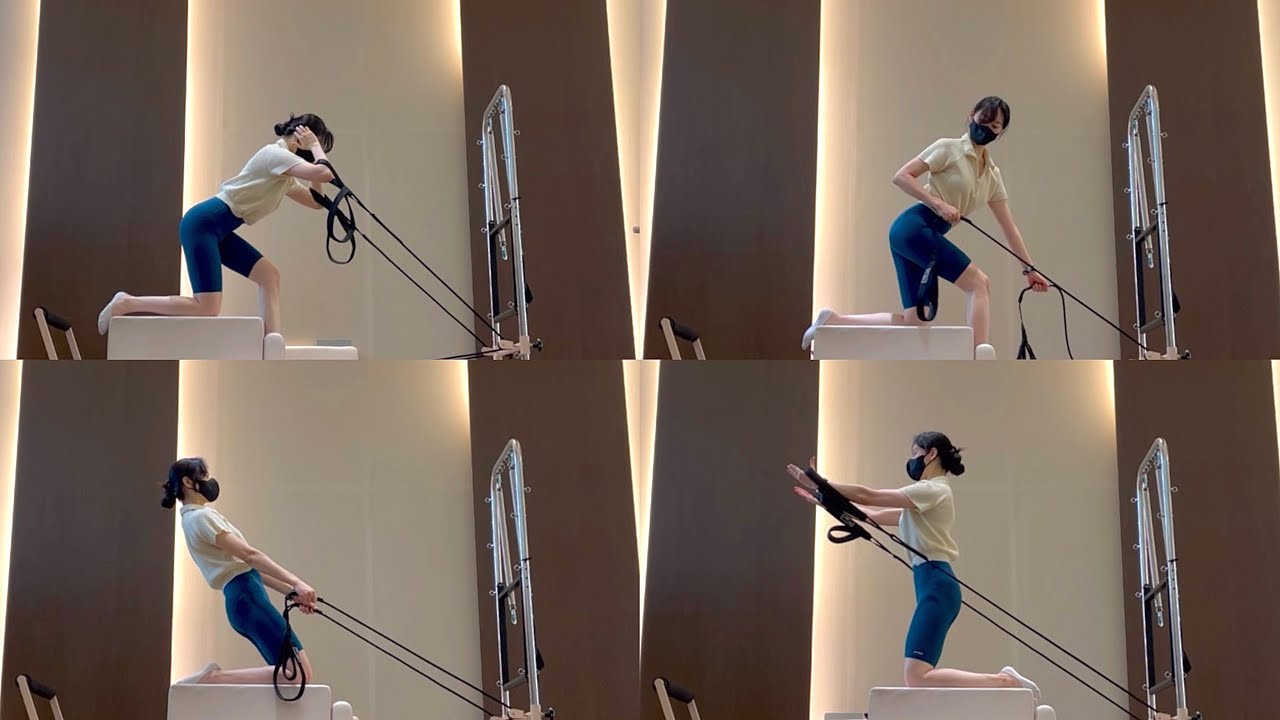 리포머 시퀀스 ㅣ 지긋지긋한 팔뚝살😂 도려내는 리포머시퀀스, reformer pilates