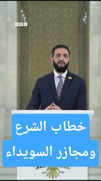          
 - نشر قبل 18 دقيقة