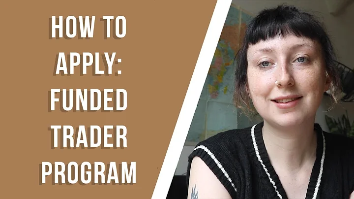 How to Apply | Funded Trader Program | Get Funded For Forex Trading | AudaCity Capital