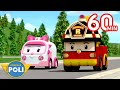 Robocar POLI Special | Let's Play Safely in the Playground | S1, S2, Safety Series | Robocar POLI TV