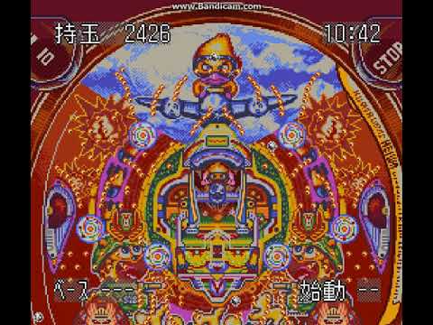 HEIWAパチンコワールド2