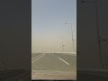 Sandstorm In Jazan Saudi рџ ёрџ Sandstorm Desert Fog Jizan Saudiarabia Travel Sandstorm In Jazan Saudi рџ ёрџ Sandstorm Desert Fog Jizan Saudiarabia Travel
