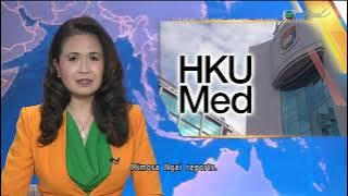 【TVB News at 7:30pm】 | 29 Sep 2025 | TVB English News | 19:30 News | 無綫新聞