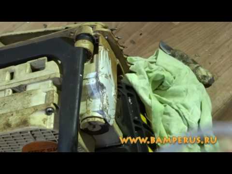 professional plastic repair