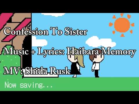 ENGLISH SUBTITLES Confession To Sister シスターに懺悔を Hibara Memory
