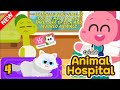 Live 🔴Cocobi Animal Hospital Live 🐶 | Cute Pet Care & Vet Fun for Kids! | @jahanzaibkhilji5259