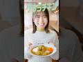 ケララチキンスパイスカレー（4月16日より数量限定で販売）