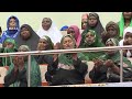 MHE RAIS DKT SAMIA AKISHIRIKI BARAZA LA IDD EL FITRI TAREHE 21 MACHI 2026 JIJINI DAR ES SALAAM MHE RAIS DKT SAMIA AKISHIRIKI BARAZA LA IDD EL FITRI TAREHE 21 MACHI 2026 JIJINI DAR ES SALAAM