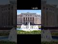 Top Muslim universities #ytshorts #viral#generalknowledge