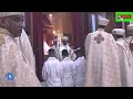 St  Mary Ethiopian Orthodox Cathedral in Toronto, Canada May 6, 2018