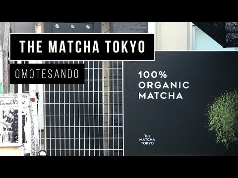 【東京 表参道カフェ🍵】濃厚抹茶！表参道にある抹茶スタンドに行ってきました「THE MATCHA TOKYO」