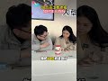 Xiao He taught me to earn a million a year...#Funny#The daily life of the boss and the