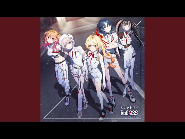 シンメトリー（Instrumental） - YouTube