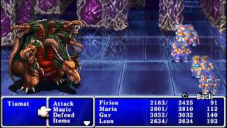 Final Fantasy 2 (PSP)-Tiamat