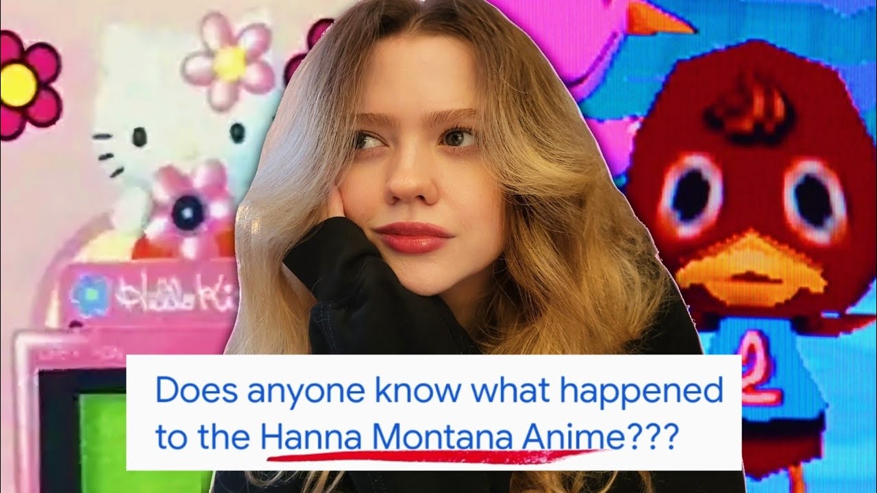 Утерянные кусочки милых и ностальгических медиа!