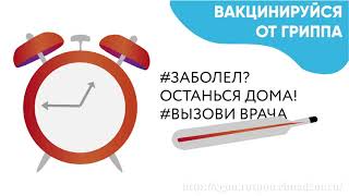 Для Видеоэкранов