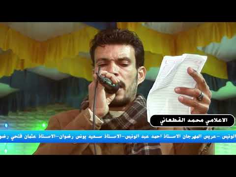 الفنان ميلاد القذافي والفنان ابرايوه لعشيبي والفنان احميده الفايدي في افراح قبائل القذذفه