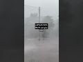العراق انبار