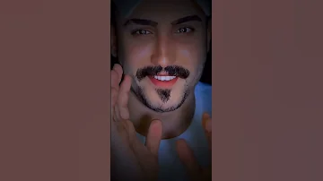 شعر على اسم شيماء 