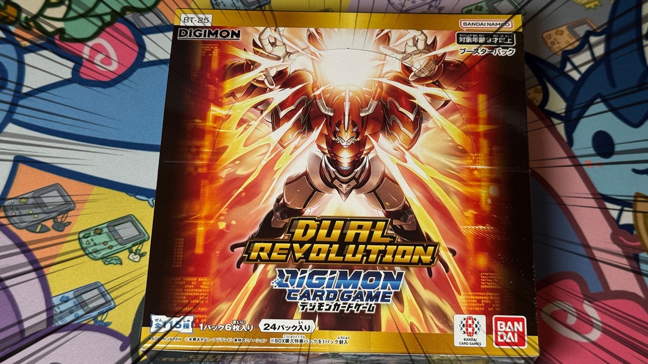 DUAL CARDS are FINALLY Here! BT-25 Dual Revolution Box Opening