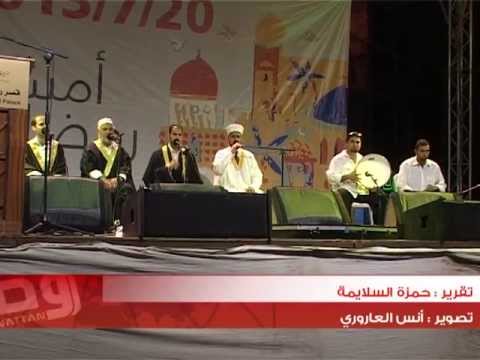 أمسية في رام الله تعيد النكهة لطقوس وأجواء رمضان