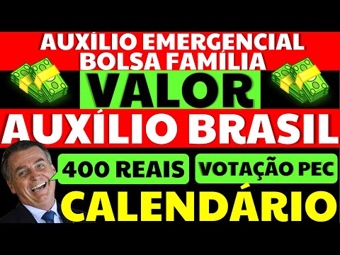 400 REAIS NOVO AUXÍLIO EMERGENCIAL BOLSA FAMÍLIA? VOTAÇÃO PEC AUXÍLIO BRASIL CALENDÁRIO 7 PARCELA