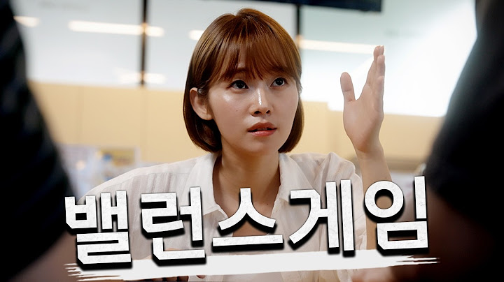 친구약속 vs 데이트