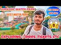 Jurassic water park sonipat |Exploring rides, ticket price, costumes |Best water park 2021🔥😍