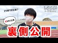 人生初MV撮影の裏側に密着!!【 LUCCI / イチについて 】