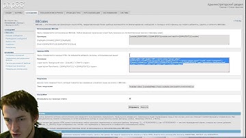 phpBB как добивить видео на форум — bbcode для видео пхпББ — как вставить видео на форум