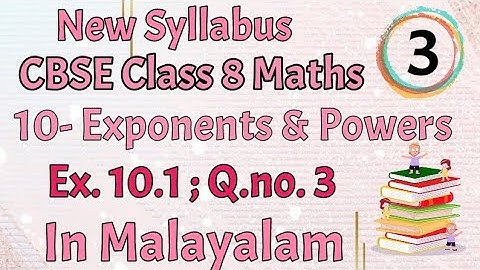 Exercise 10.1 Q.no.3 Cbse Class 8 Maths Chapter 10 New Syllabus In Malayalam