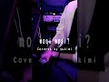 もしもーし、聞こえてる？ #mosimosi #楽音 #Cover #歌ってみた #雪見